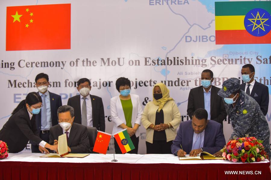 الصين وإثيوبيا توقعان اتفاقا بشأن إقامة آلية حماية لأمن المشروعات الرئيسية لمبادرة الحزام والطريق