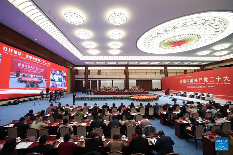 ندوة في بكين لتعزيز فهم المؤتمر الوطني العشرين للحزب الشيوعي الصيني