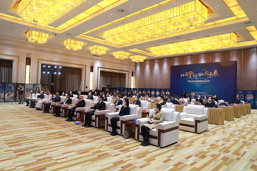 انطلاق أسبوع التعاون الصيني العربي ببكين
