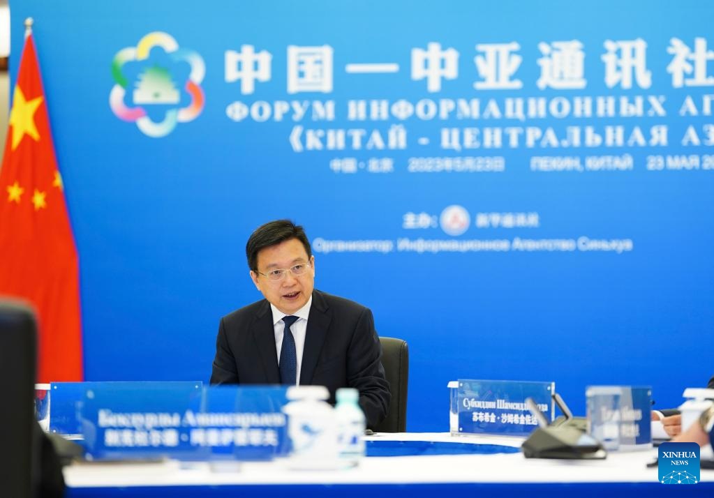 عقد منتدى لتعزيز التعاون الإعلامي بين الصين ودول آسيا الوسطى
