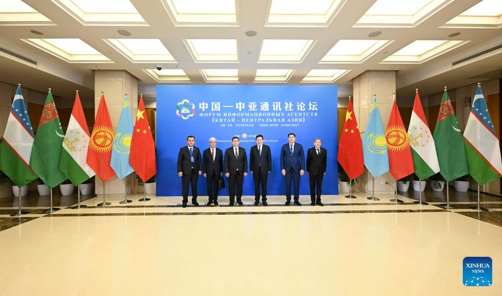 عقد منتدى لتعزيز التعاون الإعلامي بين الصين ودول آسيا الوسطى