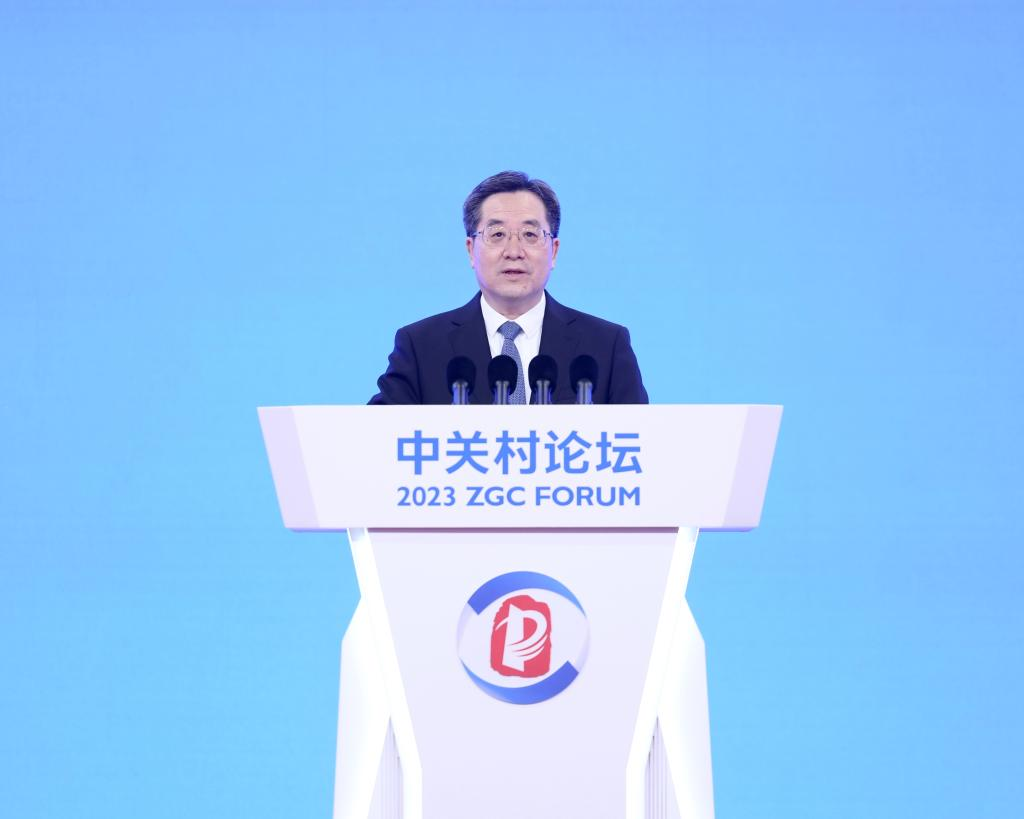 افتتاح منتدى تشونغقوانتسون 2023 في بكين مسلطا الضوء على التعاون الدولي والانفتاح