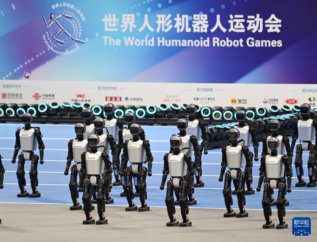 الألعاب العالمية للروبوتات الشبيهة بالبشر 2025 تستعرض تكنولوجيات متطورة