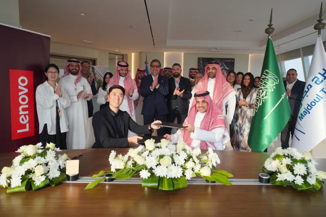 لينوفو تعلن عن تأسيس مقرّها الإقليمي في السعودية