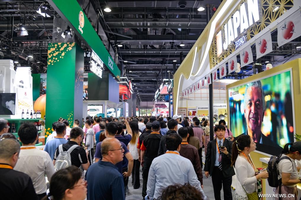 افتتاح معرض الصين الدولي لتجارة الخدمات 2025