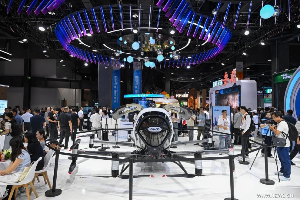 افتتاح معرض الصين الدولي لتجارة الخدمات 2025