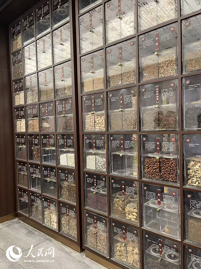 باوآن، شنتنش: منطقة نموذجية وطنية للطب الصيني التقليدي الشعبي