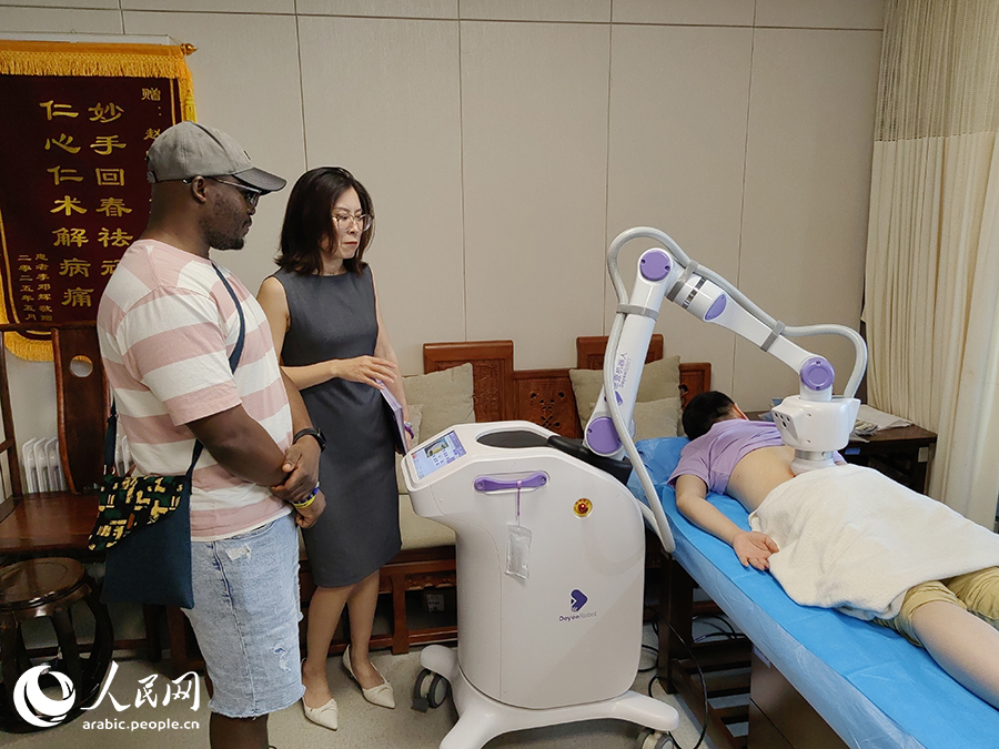 باوآن، شنتنش: منطقة نموذجية وطنية للطب الصيني التقليدي الشعبي