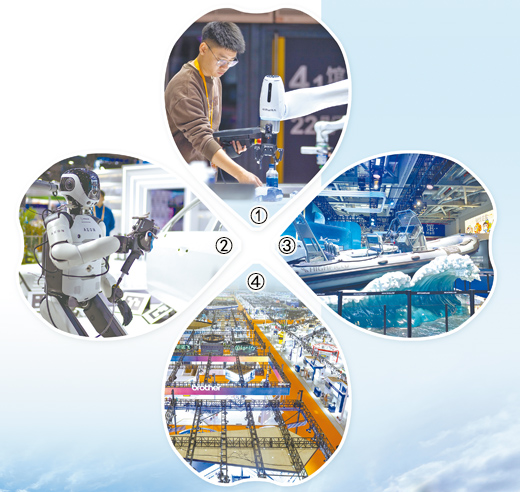 تقرير إخباري: 