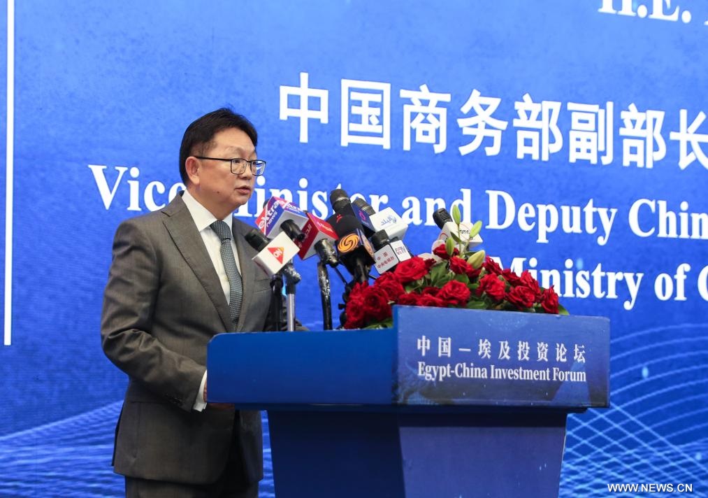 الصين ومصر تستكشفان محركات نمو جديدة للتعاون الاستثماري