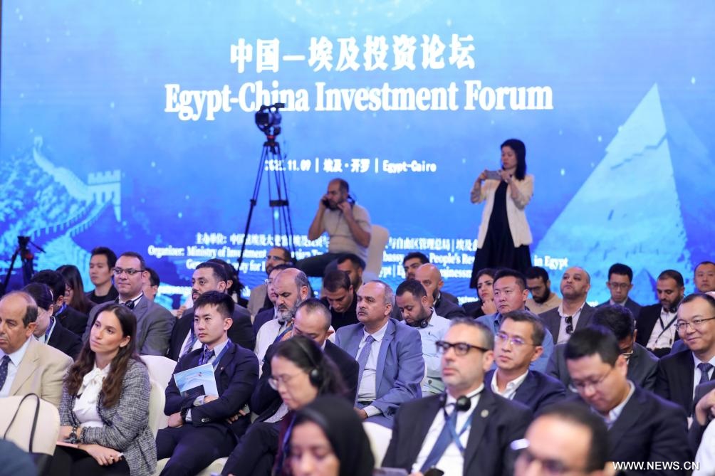 الصين ومصر تستكشفان محركات نمو جديدة للتعاون الاستثماري