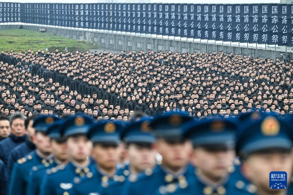 الصين تقيم مراسم تأبين وطنية لإحياء ذكرى ضحايا مذبحة نانجينغ داعية لإحياء ذكرى التاريخ