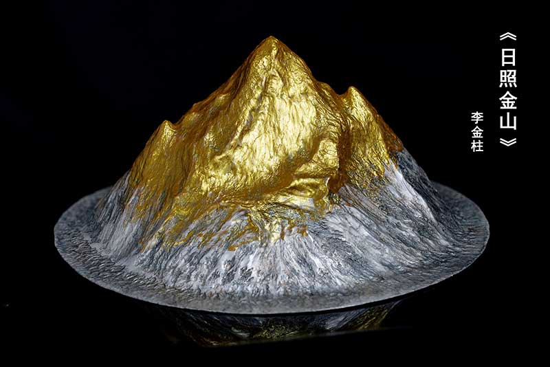 مسابقة تصميم تظهر سحر تراث حرفة الفضة في محافظة هيتشينغ