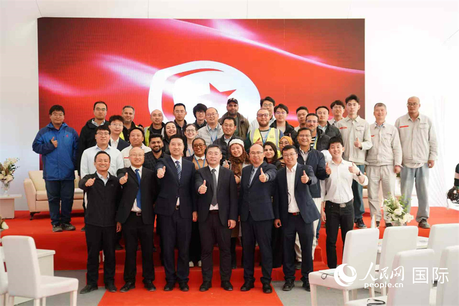 بدء التشغيل التجاري لمشروع طاقة شمسية كهروضوئية نفذته شركة صينية في تونس