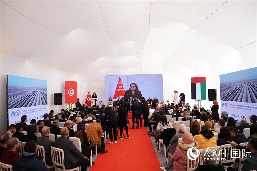 بدء التشغيل التجاري لمشروع طاقة شمسية كهروضوئية نفذته شركة صينية في تونس