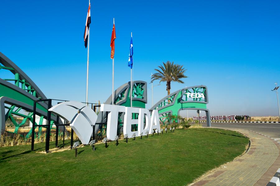 تقرير إخباري: الاستثمارات الصينية تدعم توطين الصناعة في مصر وسط تعزيز العلاقات الثنائية