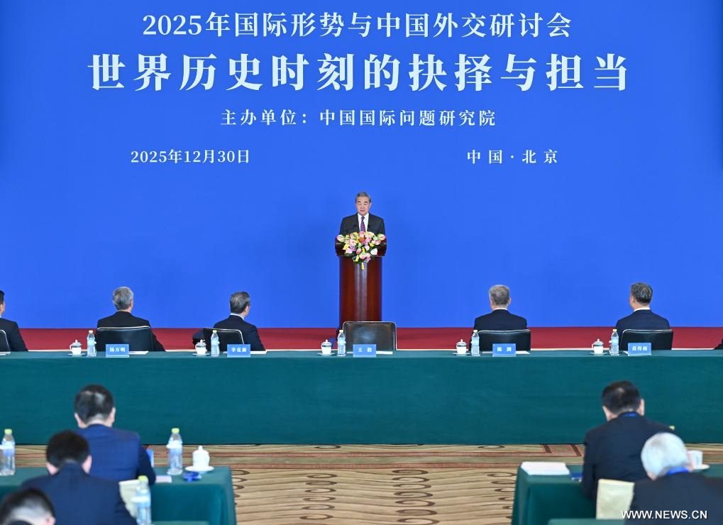 وزير الخارجية الصيني يتحدث عن تنامي التأثير الدولي للصين وقدرتها على قيادة مساعي جديدة