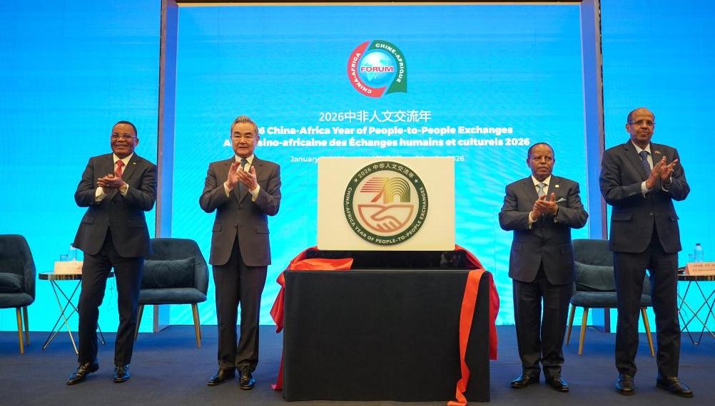 إطلاق عام 2026 للتبادلات الشعبية بين الصين وإفريقيا بمقر الاتحاد الإفريقي في أديس أبابا                    عُقدت مراسم إطلاق عام 2026 للتبادلات الشعبية بين الصين وإفريقيا يوم الخميس، في مقر الاتحاد الإفريقي في أديس أبابا، عاصمة إثيوبيا، حيث دعا المشاركون إلى تعميق الحوار بين الحضارتين الصينية والإفريقية.