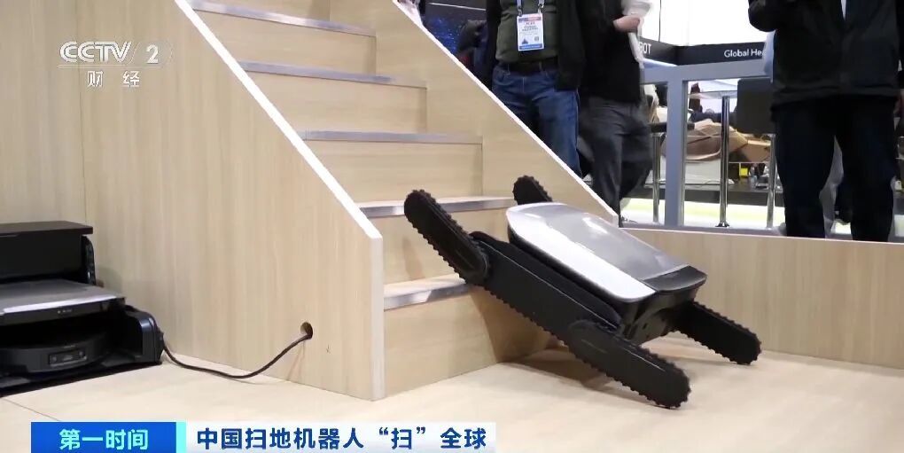 بعد استحواذها على ما يقرب من 70% من حصة السوق .. المكانس الكهربائية الروبوتية الصينية تجتاح السوق العالمية