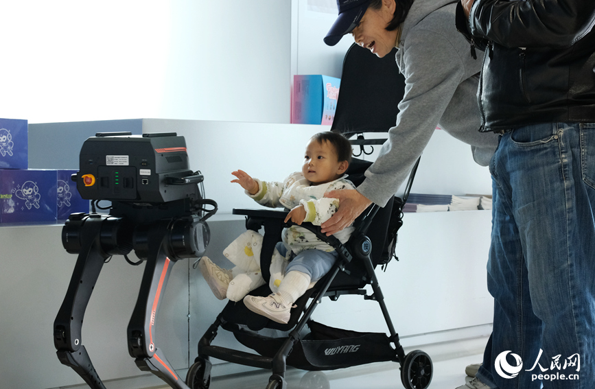 ميدان تدريب الروبوتات في تشنغتشو: تحويل 