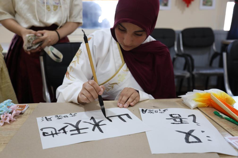 الصورة: الاحتفال باليوم العالمي للغة الصينية في الجزائر