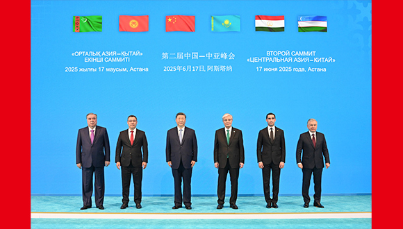 شي يحث الصين ودول آسيا الوسطى على تعزيز التعاون عالي الجودة في إطار مبادرة الحزام والطريق                    دعا الرئيس الصيني شي جين بينغ، اليوم (الثلاثاء)، الصين ودول آسيا الوسطى إلى تعزيز التعاون عالي الجودة في إطار مبادرة الحزام والطريق، والمضي قدما نحو هدف بناء مجتمع مصير مشترك بين الصين وآسيا الوسطى في ظل توجيه روح الصين-آسيا الوسطى.
