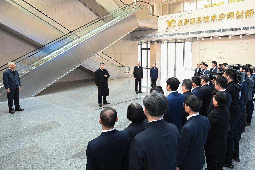 شي يشدد على الاعتماد على الذات في العلوم والتكنولوجيا في بناء دولة اشتراكية حديثة