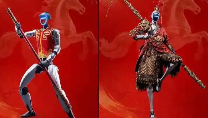 بعرض للروبوتات.. حفل عيد الربيع يسلط الضوء على طموحات الصين التكنولوجية                    أطلق حفل عيد الربيع لعام الحصان حسب التقويم التقليدي الصيني، وهو الحدث التلفزيوني الأكثر مشاهدة في العالم، رسالة قوية مفادها أن التركيز التكنولوجي في الصين قد تحول بشكل حاسم إلى الروبوتات.