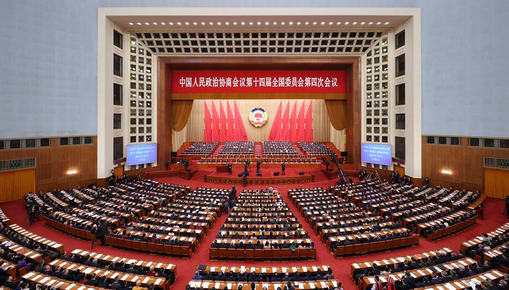 الهيئة الاستشارية السياسية العليا في الصين تبدأ دورتها السنوية                    افتتح المجلس الوطني للمؤتمر الاستشاري السياسي للشعب الصيني، وهو الهيئة الاستشارية السياسية العليا في الصين، دورته السنوية اليوم (الأربعاء) في بكين.
