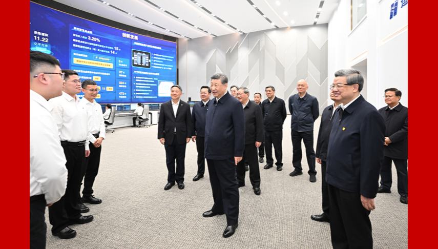 شي يحث على بذل الجهود لجعل منطقة شيونغآن الجديدة مركزا للابتكار ونموذجا للتنمية عالية الجودة                    حث شي جين بينغ، الأمين العام للجنة المركزية للحزب الشيوعي الصيني، يوم الاثنين، على بذل الجهود لجعل منطقة شيونغآن الجديدة في مقاطعة خبي شمالي الصين مركزا للابتكار في العصر الجديد ونموذجا لتعزيز التنمية عالية الجودة.