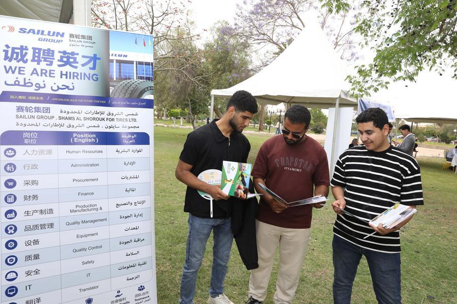 مقالة: اللغة الصينية تفتح أبواب العمل أمام طلاب مصريين في ملتقى توظيف للشركات الصينية