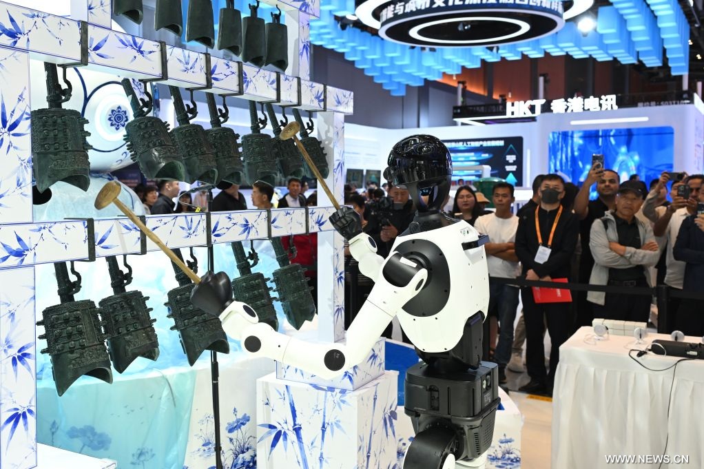 معرض الصين الدولي لتجارة الخدمات 2026